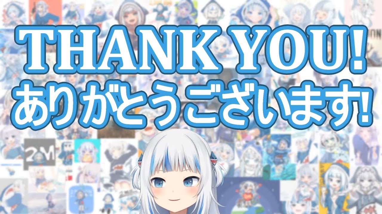 眼睛水汪汪的古拉讀出了為大家和前輩們寫的感謝信【Hololive中文】