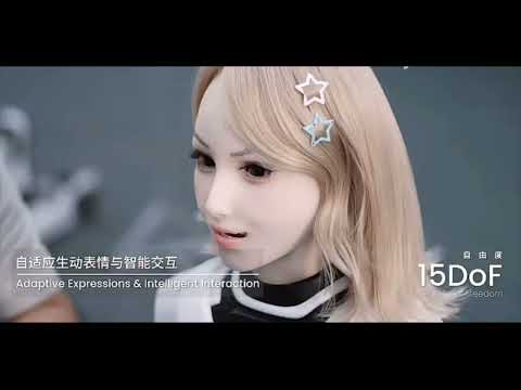 Chery Mornine Robot Face — Next-Gen Humanoid AI Demonstration