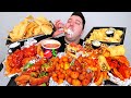 Loaded Cheese Fries, Chili Cheese Nachos, & Spicy Bloomin' Onion • Chili's Grill & Bar • MUKBANG