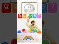 リズムに合わせて色を当てろ２！！ #キッズ #colors #rhythmgame #cartoon #shortsfeed
