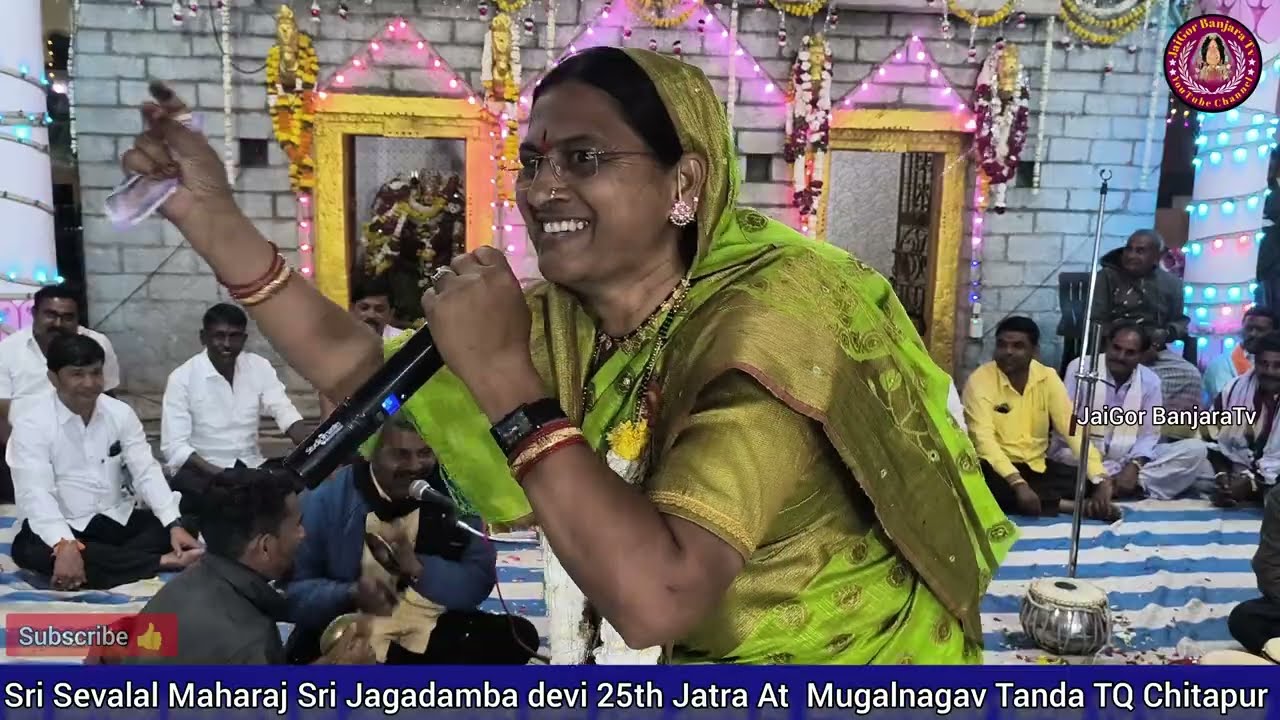 PART-03 SAVITRABAI VS SHANU CHAVAN BANJARA BHAJAN| MAHANAGAR MUGALNAGAV TANDA/#JaiGorBanjaraTv