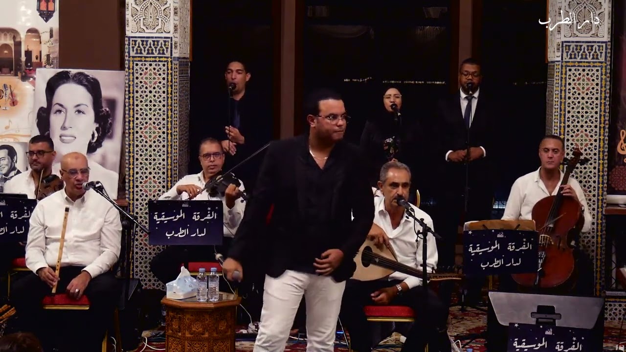 دار الطرب -  مراد البوريقي  -  كشكول صباح فخري - نهاية السهرة  -  20 - 11 - 2024