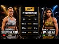 Valentina Shevchenko VS Natalia Da Silva | FLYWEIGHT CHAMPIONSHIP | UFC 5