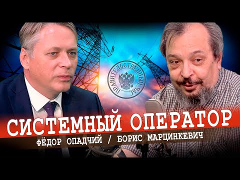 Видео: Кога диференциалният усилвател работи с единичен край?