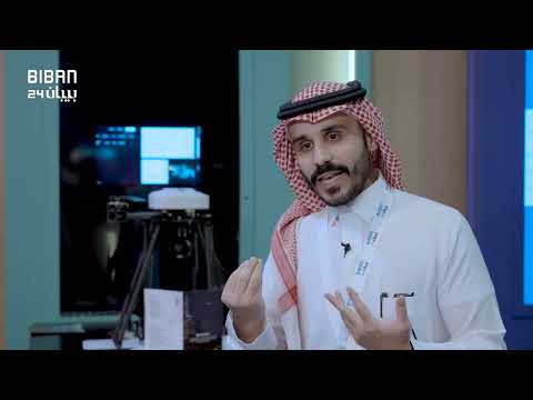 شركة ايرميدك ملتقى بيبان24
