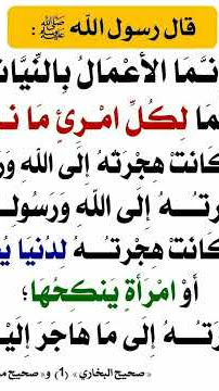 حكم 13