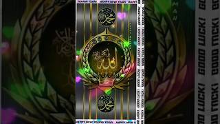 islamickaran beautiful live gojol Allah short video