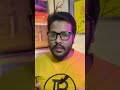শবনম উপন্যাস | বুক রিভিউ | সৈয়দ মুজতবা আলী | প্রেমের উপন্যাস