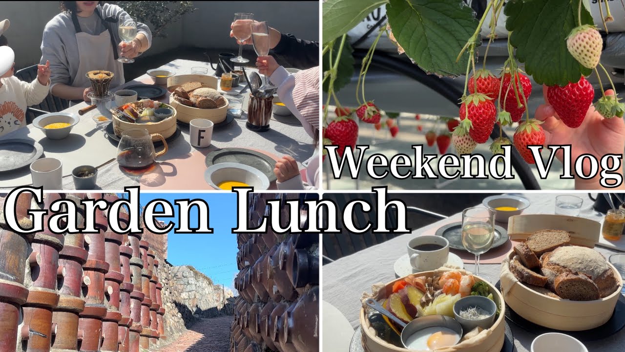 【せいろランチ】お庭でヘルシーに楽しむ。パンとスープとコーヒーのある食卓。【常滑やきもの散歩道】