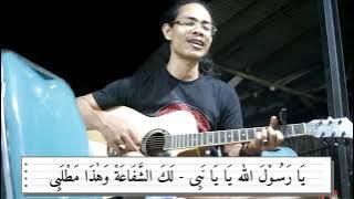 ya rosuulalloh yaa ya nabi , Gus Lana Al Gernini