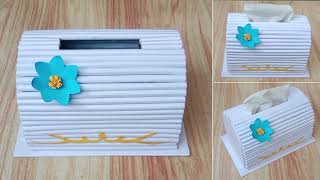 Cara membuat tempat tisu dari kertas HVS dan kardus Cara membuat tempat tisu dari kertas HVS dan kardus