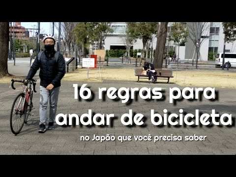 Vídeo: 12 Pessoas Que Você Conhecerá Em Uma Viagem De Bicicleta No Japão - Matador Network