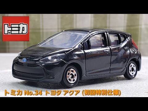 トミカ イベントモデル No.34 トヨタ アクア 4904810193883.jpg