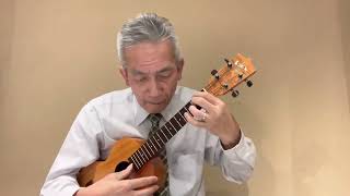 【海の声】テナーウクレレソロ　ドリームミュージックラボ   米澤勉