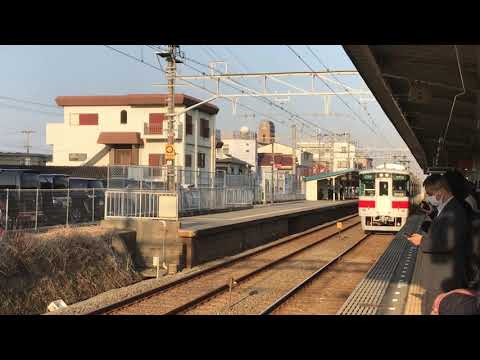 山陽5000系1次車(5002F)S特急阪神神戸三宮行き　藤江駅入線