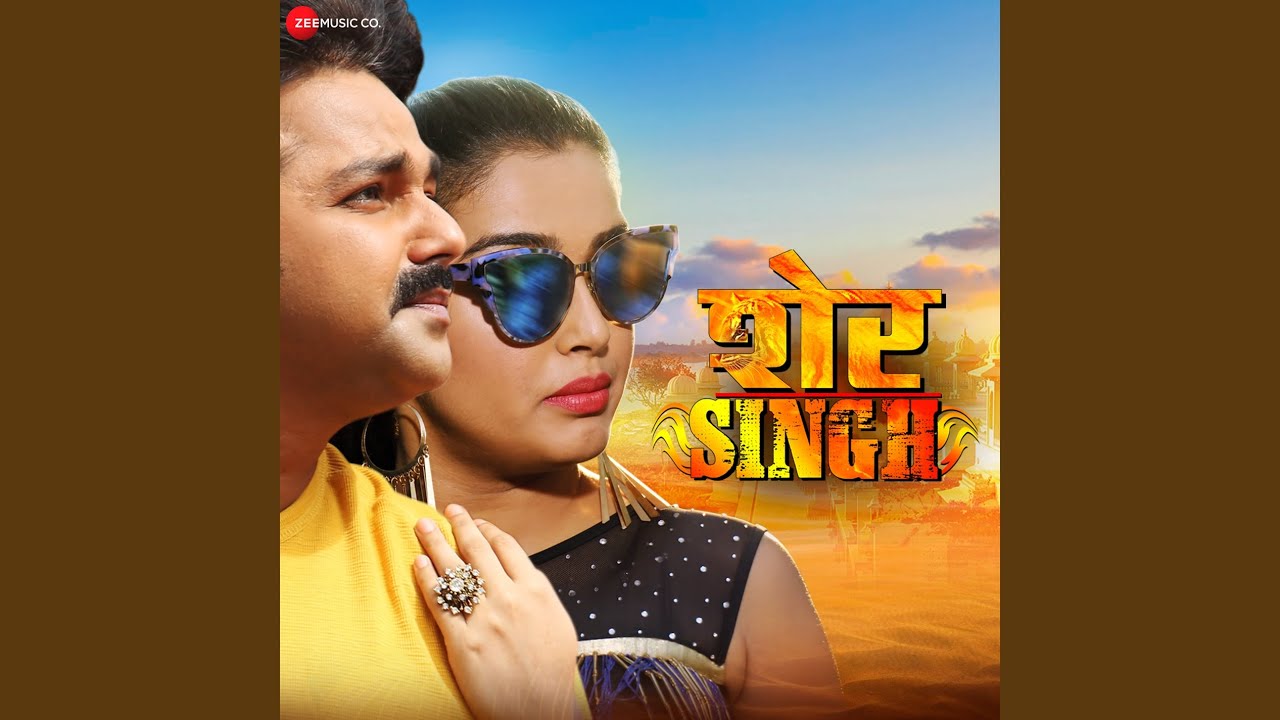 Mere Marad Mahoday Ji