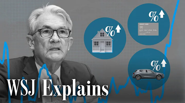 How the Fed Steers Interest Rates to Guide the Entire Economy | WSJ - DayDayNews