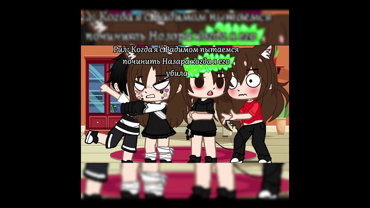 ЭТО РИЛ 🤣🤣🤣 