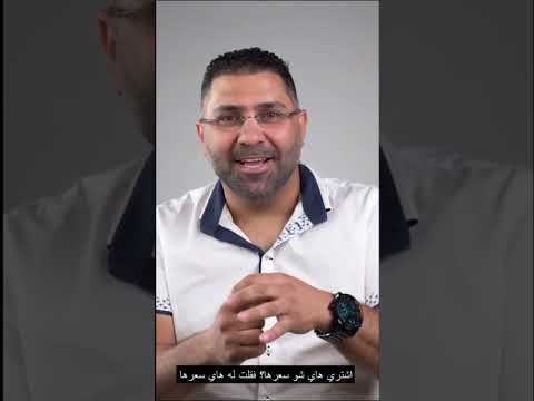 ما هو الفرق بين المحفظة الساخنة والمحفظة البارده 1 اكسبلور  