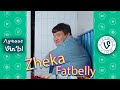 Лучшие Казахстанские ВайнЫ Жека Фатбелли подборка 2021 I Beast Kazakhstan Vines Zheka Fatbelly