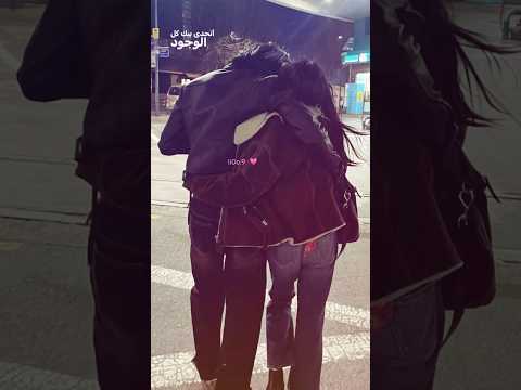 أتحدى بيك كل الوجود 