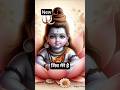 #shiv#bholenath#mahadev#shivshankar#youtubeshorts#shortsfeed#sehar#shiva#viralvideo#bhaktishorts