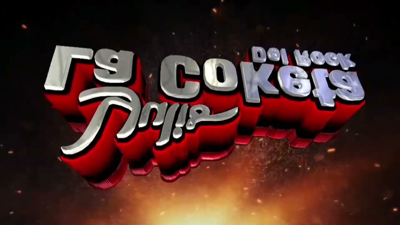 Yulis La Coketa del Rock and roll Oh bebe