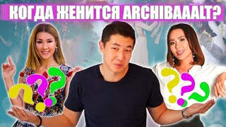 Артур АСКАРУЛЫ: Моя мама - Гульмира ДАЙРАБАЕВА