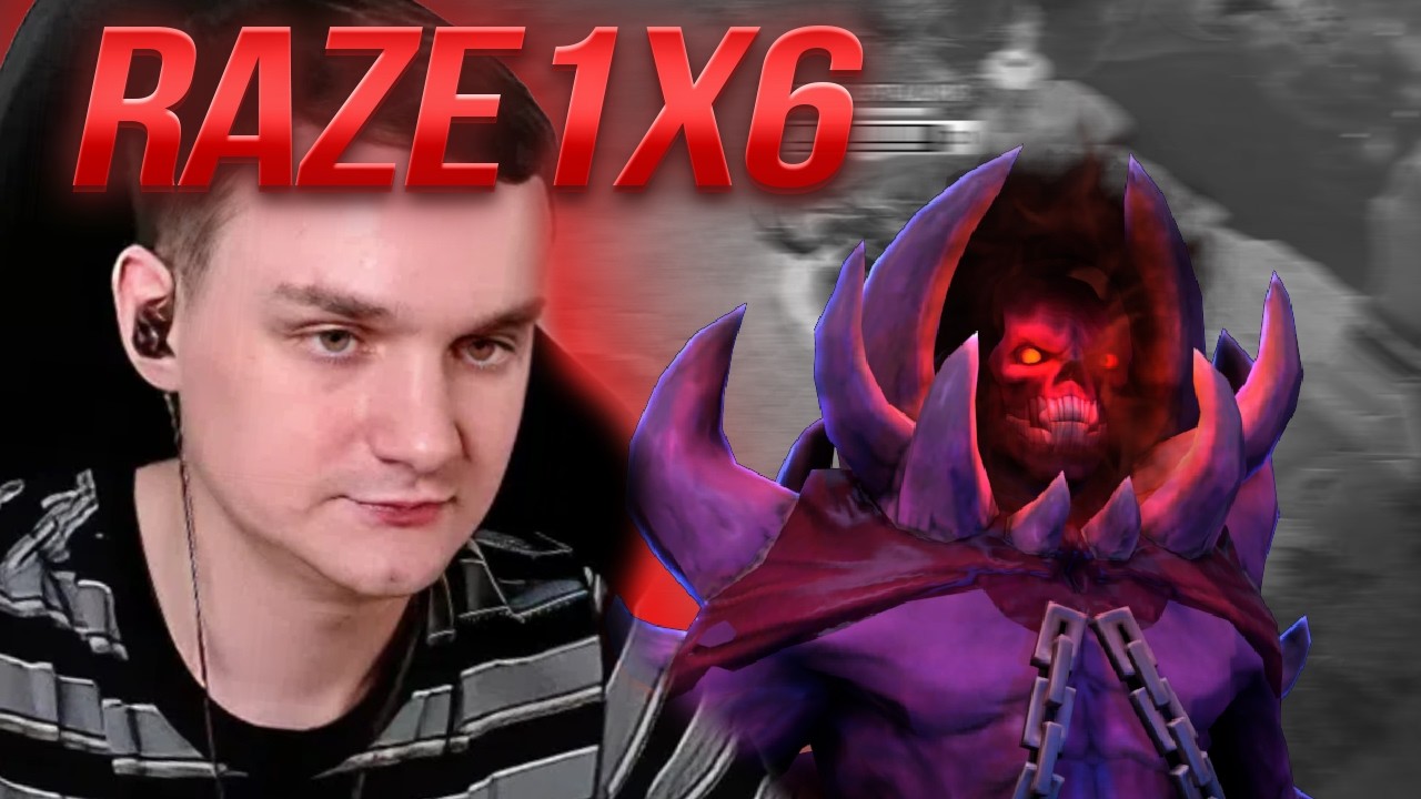 РЕЙЗ1X6 ШАДОУ ДЕМОН КРИТИЧЕСКИЙ УРОН! CHS