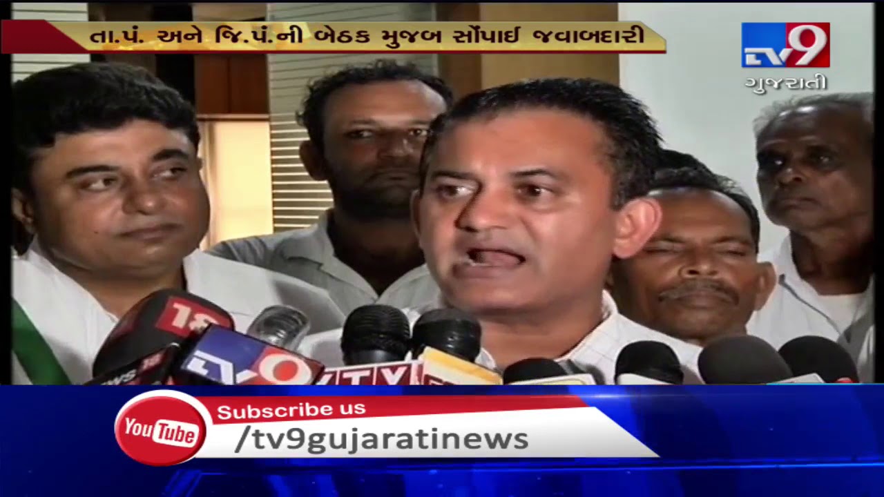Congress starts micro planning for upcoming Gujarat by-polls| TV9GujaratiNews