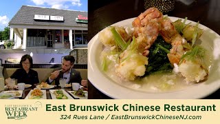 Restaurant Week 2023: East Brunswick Chinese Restaurant