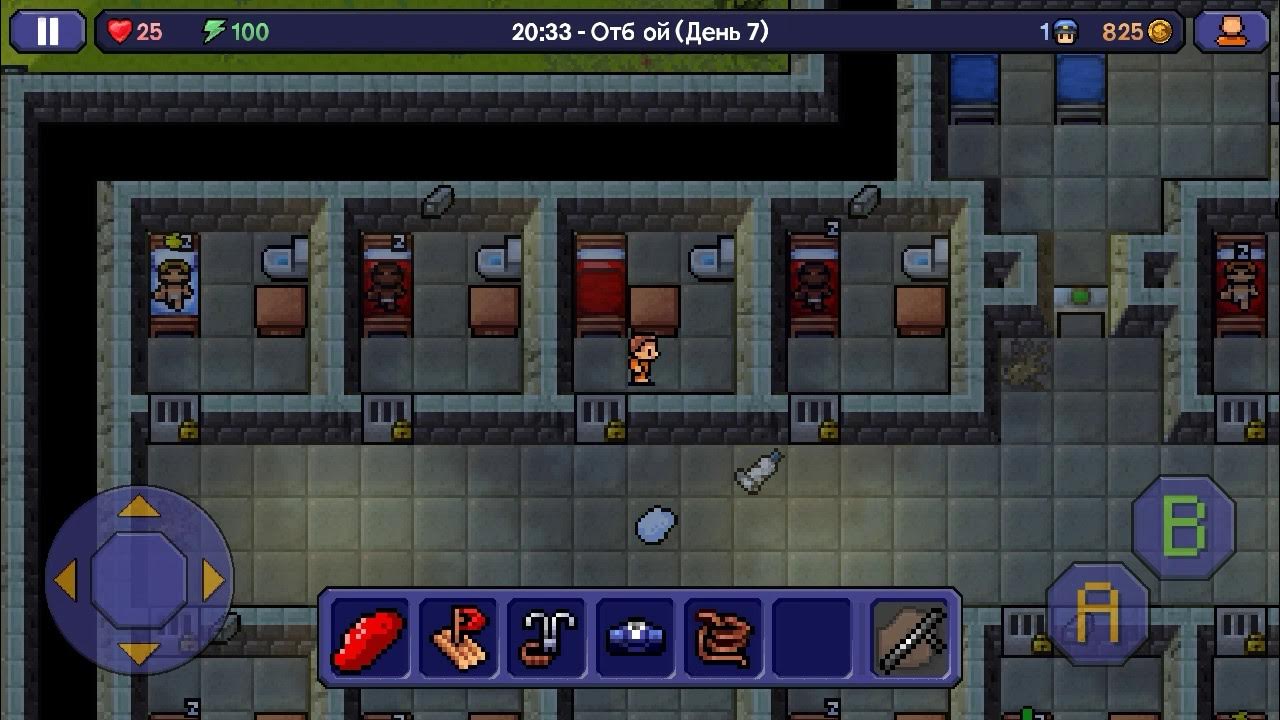 Как пройти на дне. The escapist джунгли. Как прошел мой день. Как пройти на дне. Программист смешные картинки.