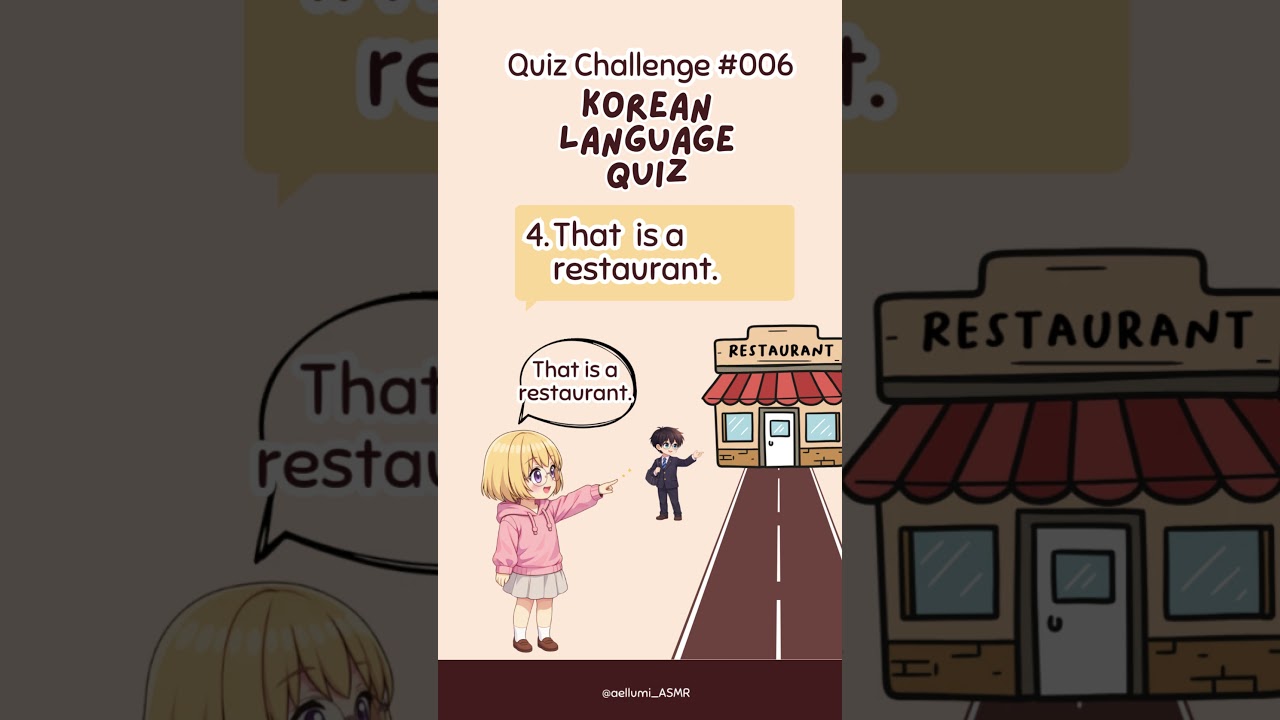 🇰🇷 Korean Language Quiz Challenge 
