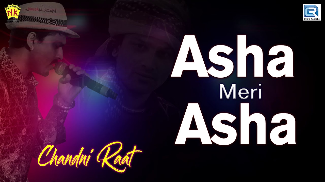 Zubeen Garg Hindi Song   Asha Meri Asha  Chandni Raat  Album Song  Love Sad Song  NK Production