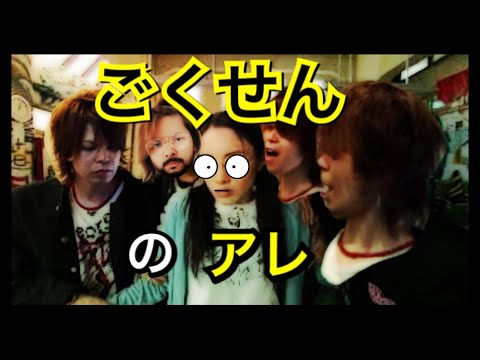 【KAT-TUN】絆 6人ver. 全パート1人で歌ってみた / [亀梨和也] I tried to sing all the parts alone