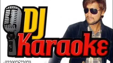sayio ni mera dil dharke karaoke