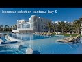 iberostar selection kantaoui bay 5. Tunisian. Иберостар Кантауи Бэй 5 звезд. Тунис. Сусс