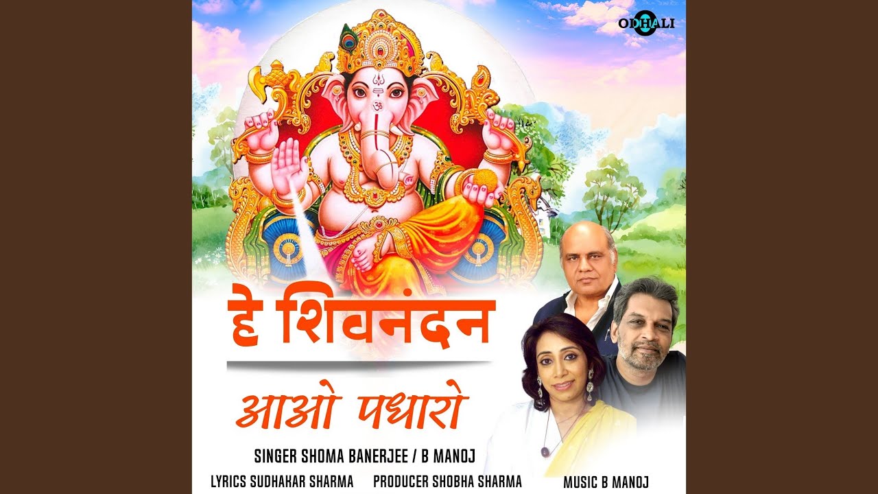 Shaam Bhi Khoob Hai 4k Video Song Alka Yagnik Kumar Sanu And Udit Narayan - Hindi Status Tube