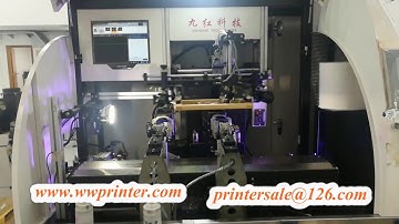 Oval Perfume Glass Bottle Screen Printer 3D