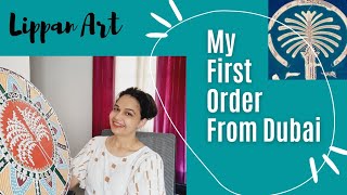 My First Lippan Art Order From Dubai लपपन आरट With Clay Full Tutorial For Lippan Art