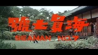 超入手困難！【廃盤】帰って来たドラゴン('74香港) DVD 廃盤 DVD 帰って来たドラゴン('74香港)