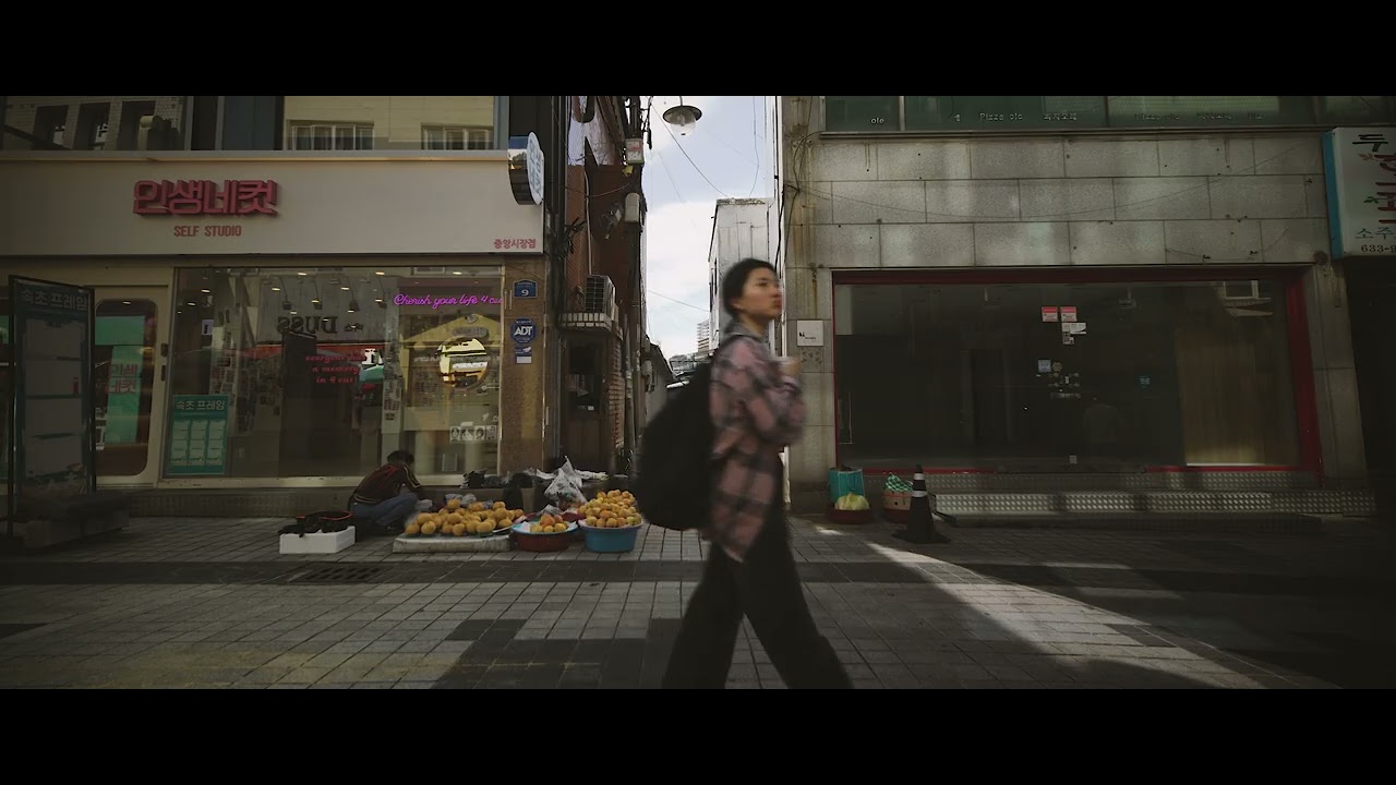 2025 기획전시 틈의시선 LIMINAL SPACE : 역공간