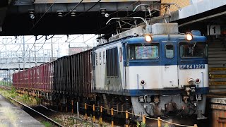 EF64 1027/大宮更新色JRFマーク無し