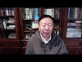 文明客厅 双庚 大谎言 文明客厅 双庚 大谎言