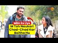 He left his job from Haldirams for an MBA degree | MBA 2026 Worth It ? #mba #mbacolleges