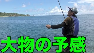 【流しそうめん】サバイバル生活　ヤンバル編　4話