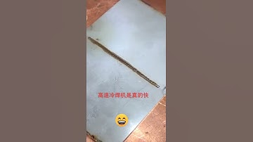 upgrade one of cold welding machine , check the demo to see high speed