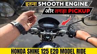 Download Lagu Should you buy Shine 125 in 2026 | New Updated Honda Shine 125 Ride |  MP3