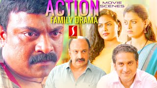 Ulta Telugu dubbed action family comedy drama movie scenes | Kalabhavan Shajohn | Siddique | Anusree