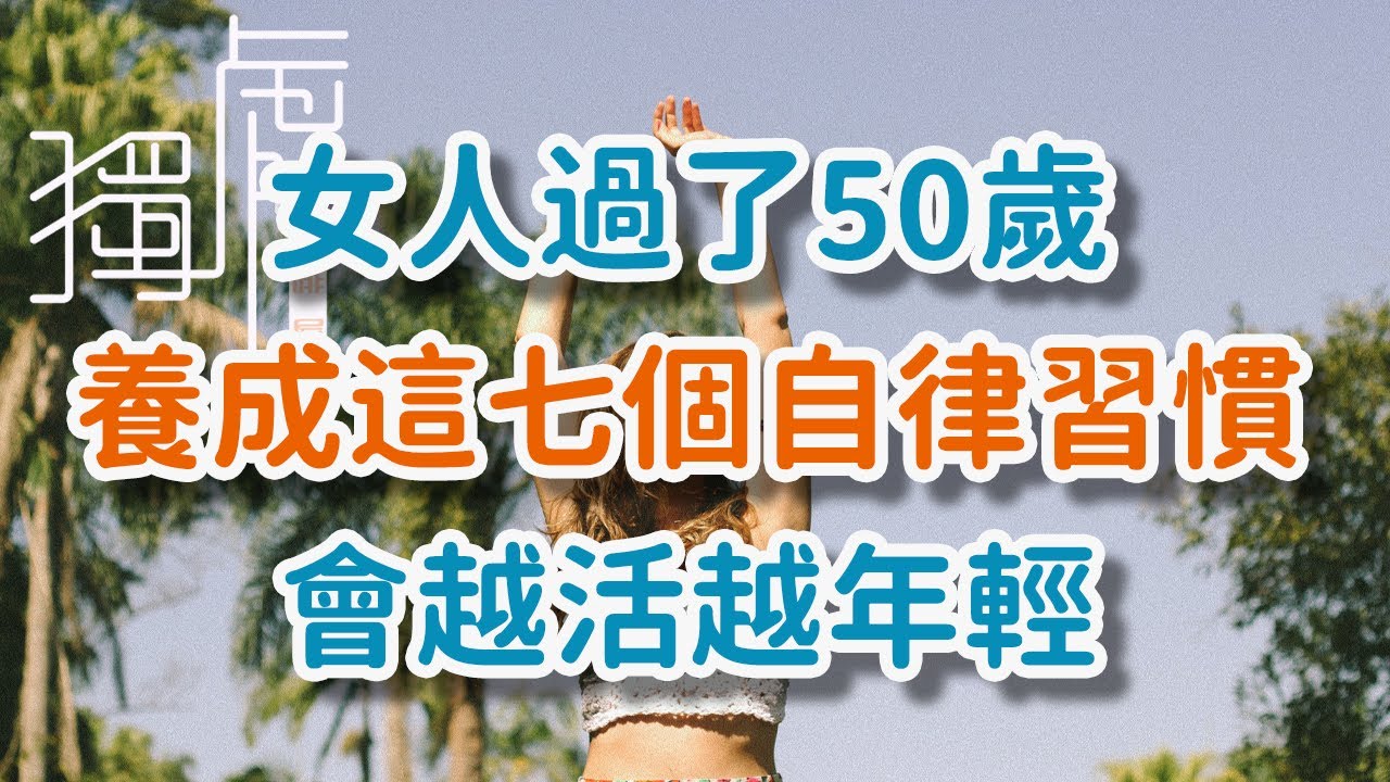 5月20日是台灣第16屆總統就職典禮，希望之聲TV將進行3個小時的直播，主持人高潔將在總統府前現場解說，方偉和薛然共同主持，還有強大的專家學者參與討論評論，請鎖定希望之聲TV【焦點解讀】